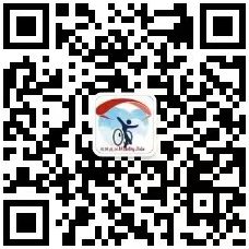 Mobility Aide Wechat Account